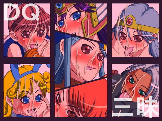 どら○え総集編