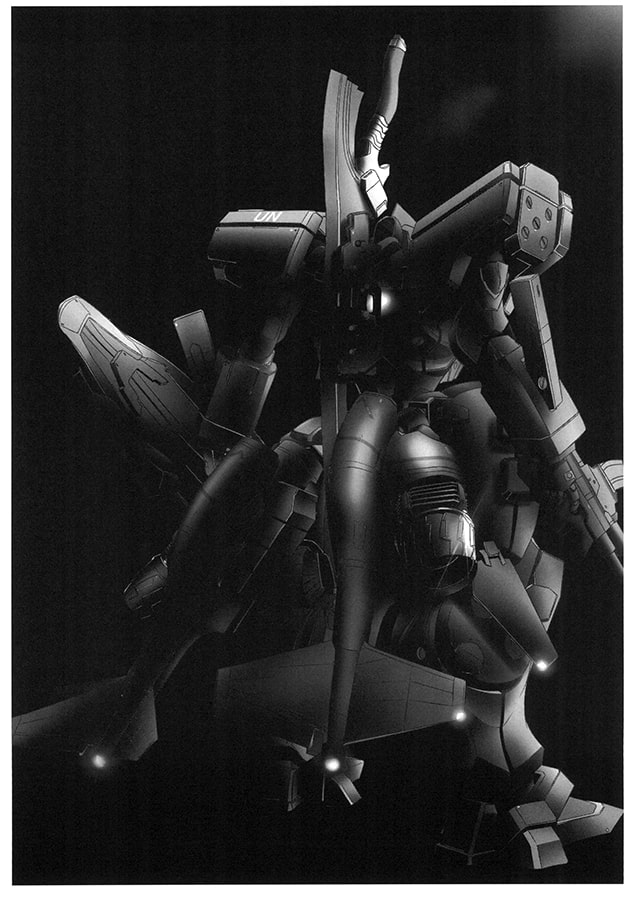 蒼の深い泉　祝5周年画集