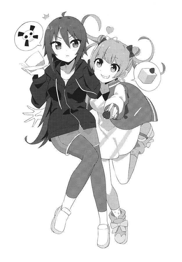 トナリノセブンスシスターズ