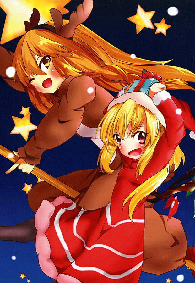 いらすとのーと