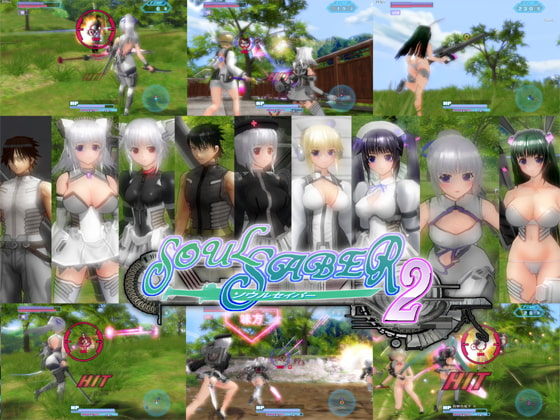 SoulSaber2 ver1.125