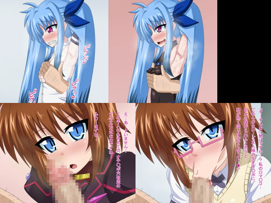 気になっていた女の子が、いつのまにかキモブタ男のオチ○ポ穴に作り変えられていた・・・ ～穢され堕とされていく王と臣下～