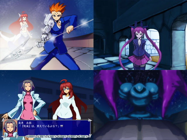 KIRINO クトゥルフ神話異聞