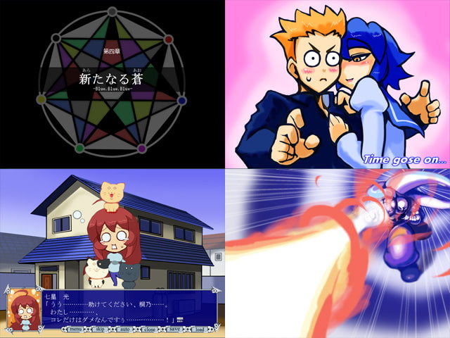 KIRINO クトゥルフ神話異聞