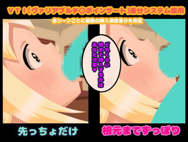 姫様の処女(i)に労働者階級の怒勃った♂をブチ込んでやる…!!～庭師のイッパツ逆襲～