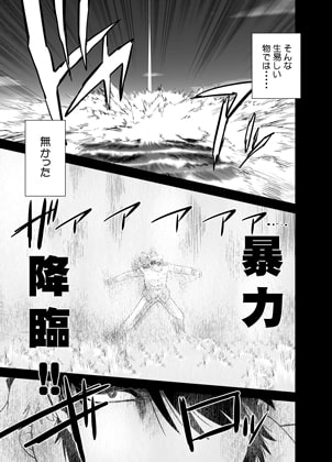 南国鎮守府の日常