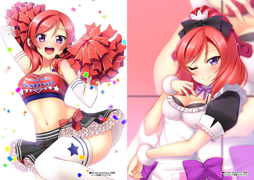 One hour Drawing!総集編