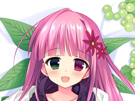 癒されますん!ワイン娘のほろ酔い耳かき らぶらぶ催眠風～泥酔注意!? 全年齢版