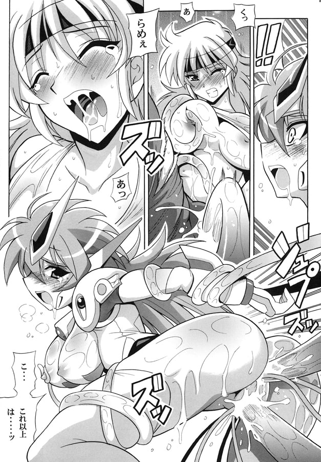 タンクトップがたまらない