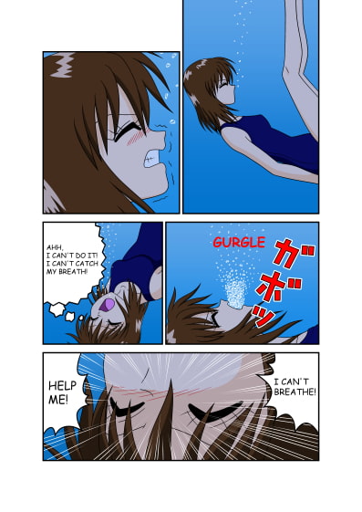 Swim Club of Suffering