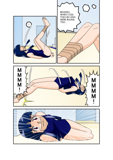 Swim Club of Suffering