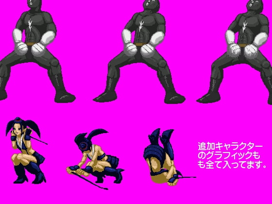 アテネ3グラフィック素材集+おまけMOD