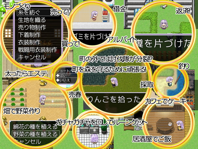 ルーティーのハンドメイド生活