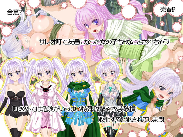 ルーティーのハンドメイド生活