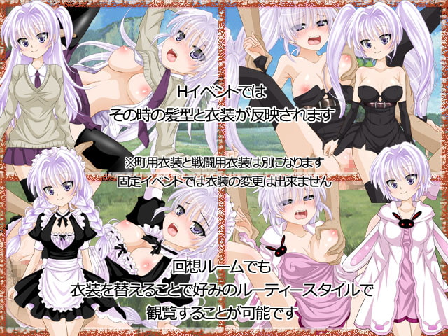 ルーティーのハンドメイド生活