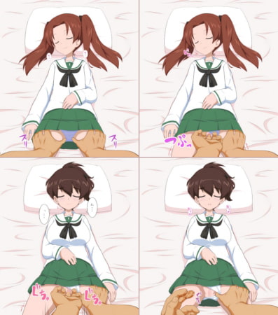 睡姦パンツァー vol.2