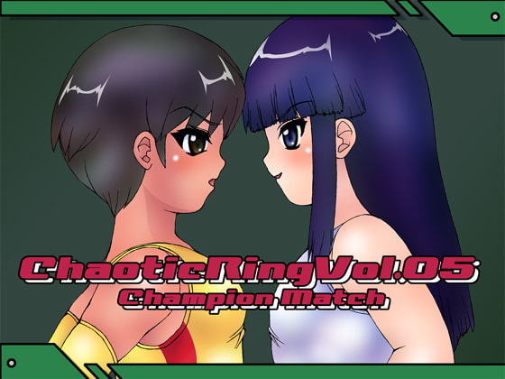 Chaotic Ring vol.05