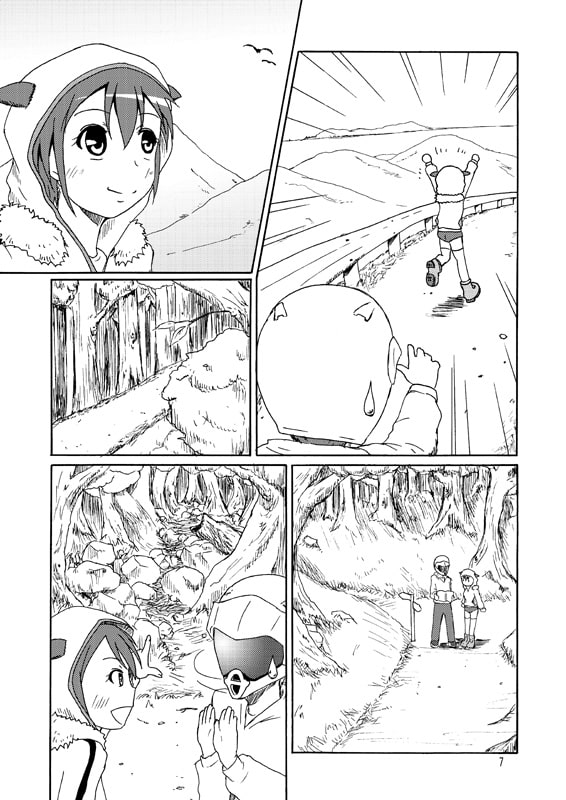 B.W.S-びー・うぃず・せろー-