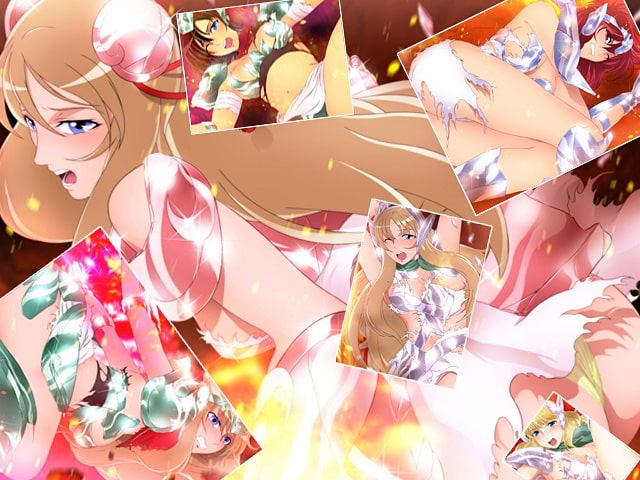 敗北!! セ○ンティア