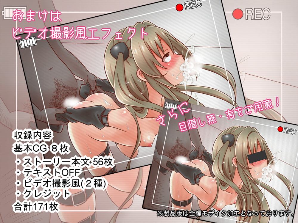 ◯学生コスプレイヤー 即堕ちコスROM撮影会!