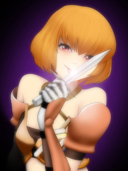 黒き闇を屠る白き闇の抱擁