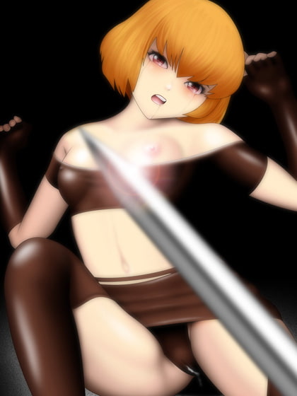 黒き闇を屠る白き闇の抱擁