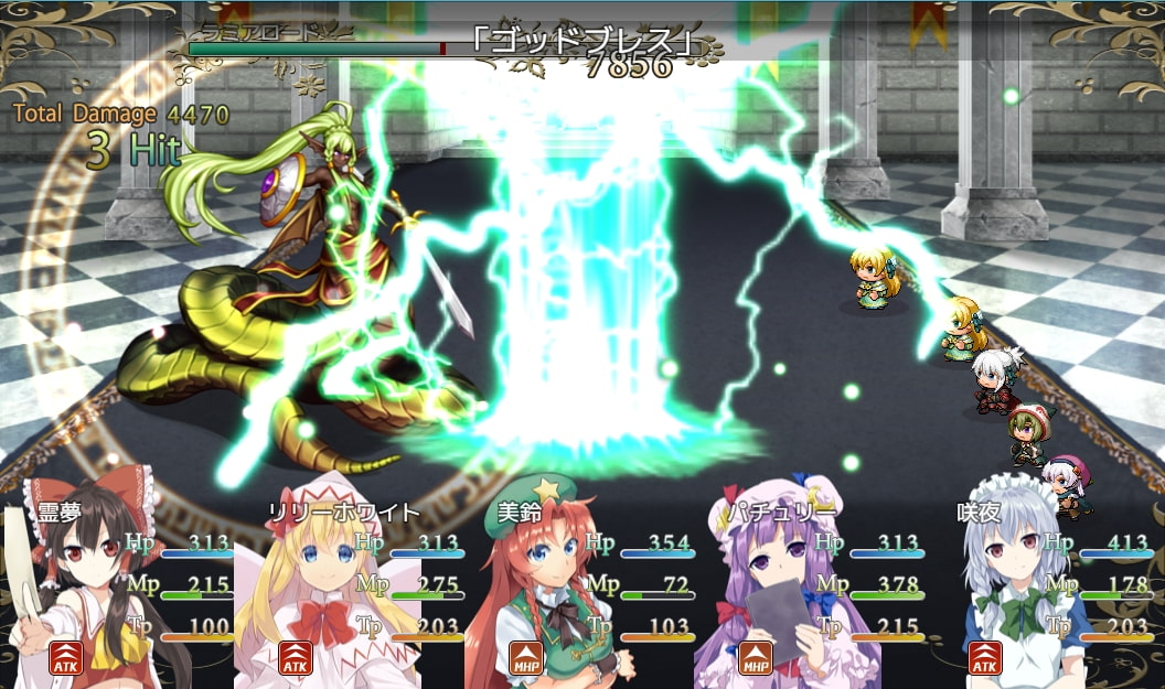 東方バトルクエスト