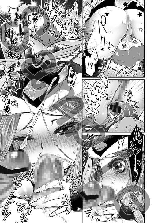姫様の退屈な午後