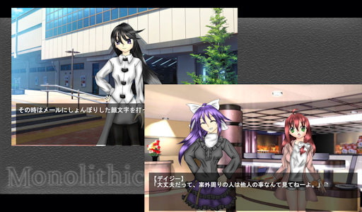 モノリシックキャンドル Chapter.1