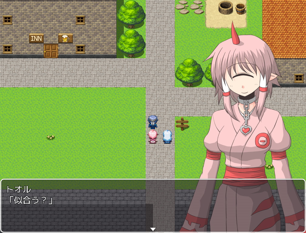 ミツメとトオル