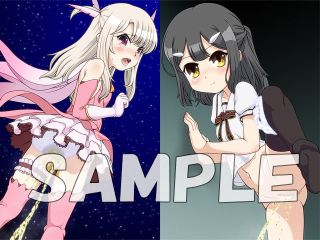 着せ替えおしっこ人形 -褐色黒魔法少女編-