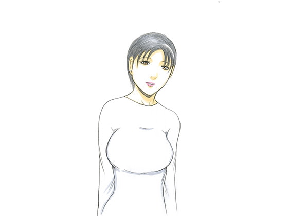 性交の日々-娘の同級生の父親と-