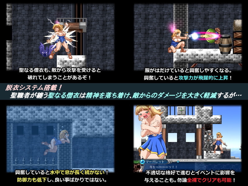 BLUE GUARDIAN: Margaret