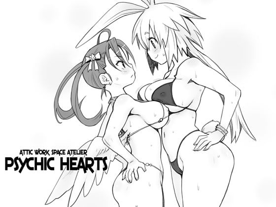 Atelier PsychicHearts