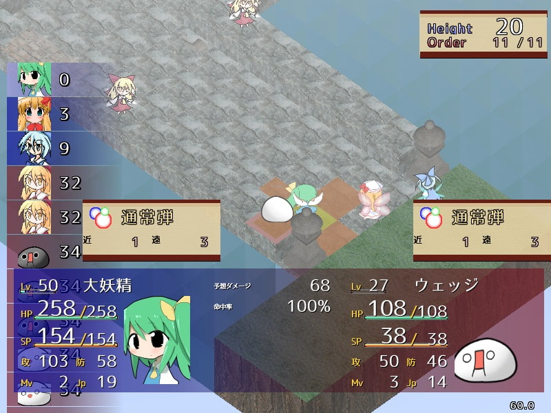 すぷりんぐふぃ～るど!