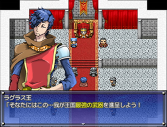 俺は勇者じゃない