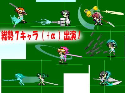 脱衣チャンバラゲーム1.5版 フレッシュver