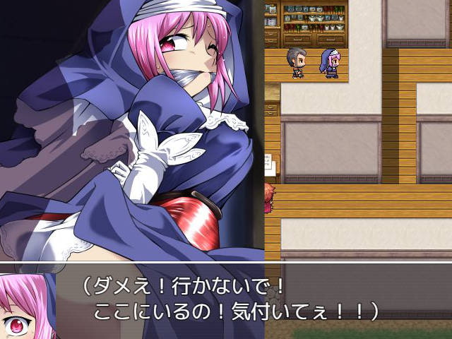 DID RPG2 ―神殿騎士誘拐―