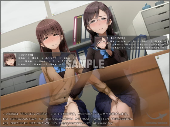 LESFES CG -UNDERGROUND PASSAGE-