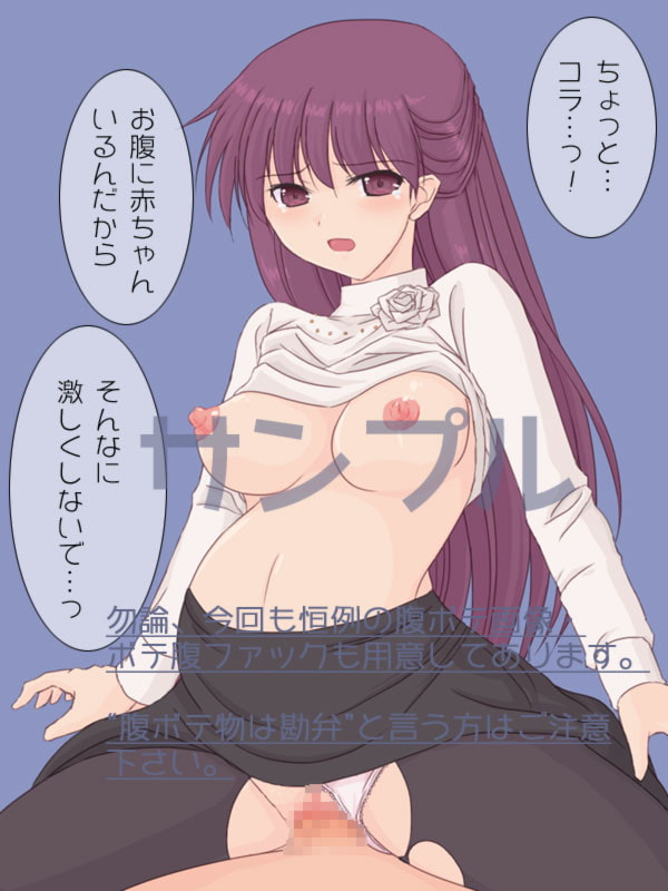 ツンデレお嬢様な幼馴染みが童貞を卒業させてくれるそうです。