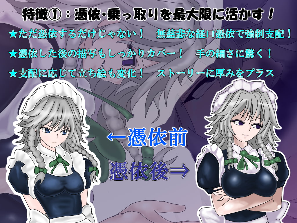 リファイン-ReFiNe-