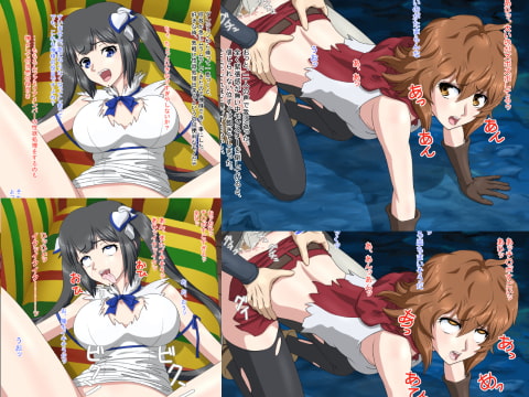 催眠スキルを獲得したので試してみた