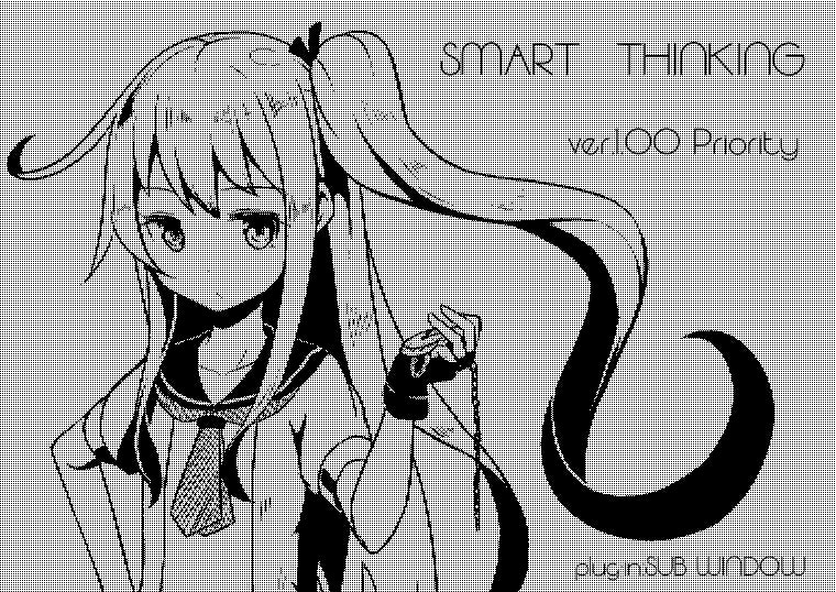 安曇野恋のスマートシンキング ver1.00:プライオリティ