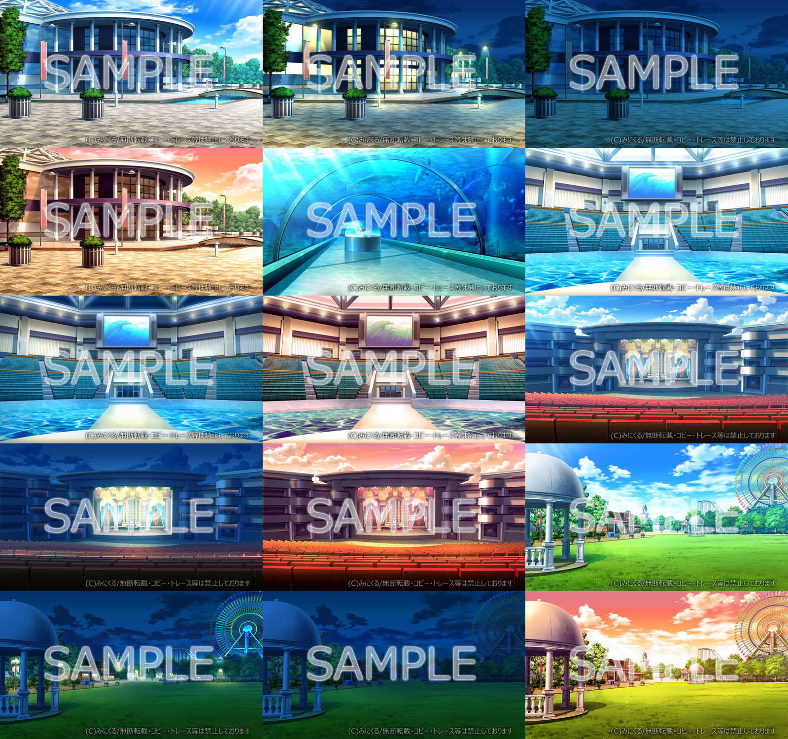 みにくる背景CG素材集『レジャー・公共施設編』part02