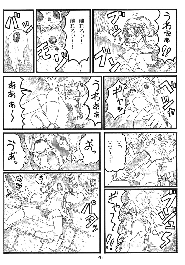 姉妹クエスト　迷宮探索ガイド