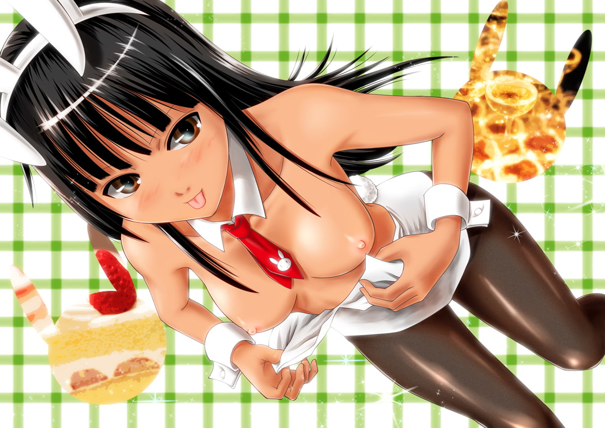 わたしと しようよ