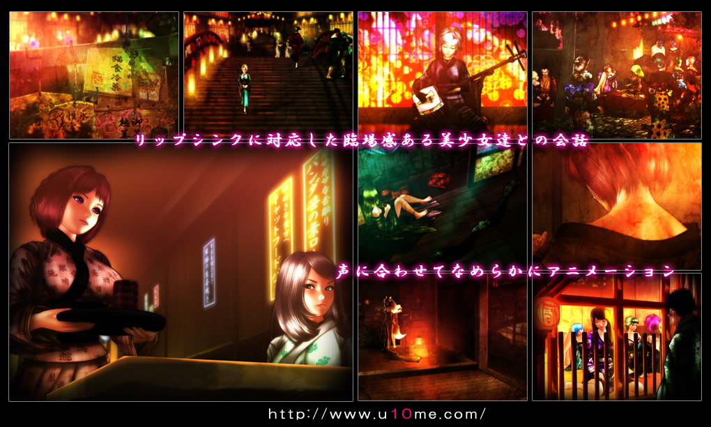 クルワカムサビ EPISODE:02 キンキジャクヤク