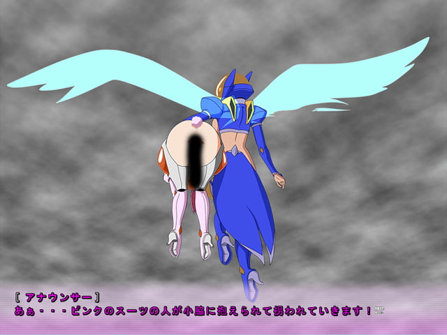 PREGNANT ANGEL episode.3