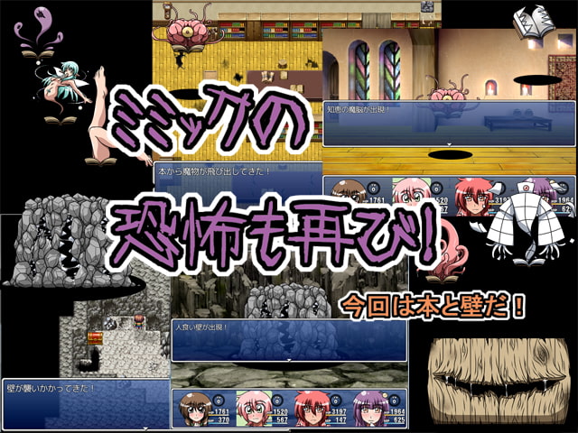 1号のバトラー素材集基礎編vol.2