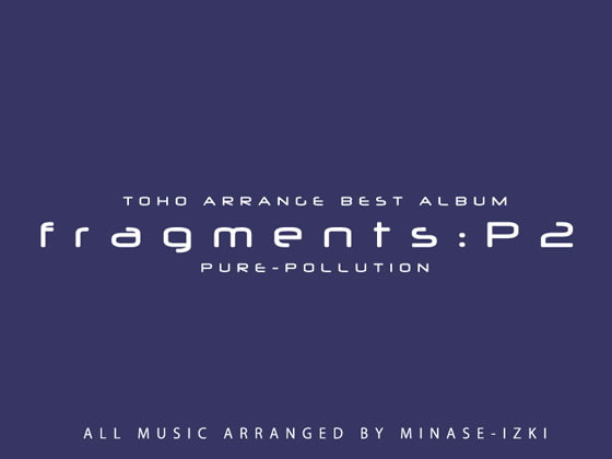 fragments:P2